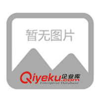 供應(yīng)REGINS螺桿式冷水機(jī)-開放式工業(yè)冷水機(jī)